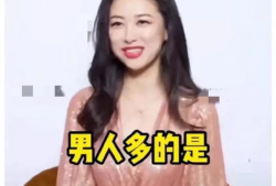 娱乐圈吃瓜爆料小花,小花们的幕后故事与真实面貌