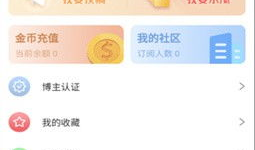 最新吃瓜视频爆料网站,独家爆料，热点事件一网打尽！